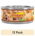 Purina Friskies Pate - Extra Gravy with Chicken, Wet Cat Food, 5.5 oz Can - 12-Pack