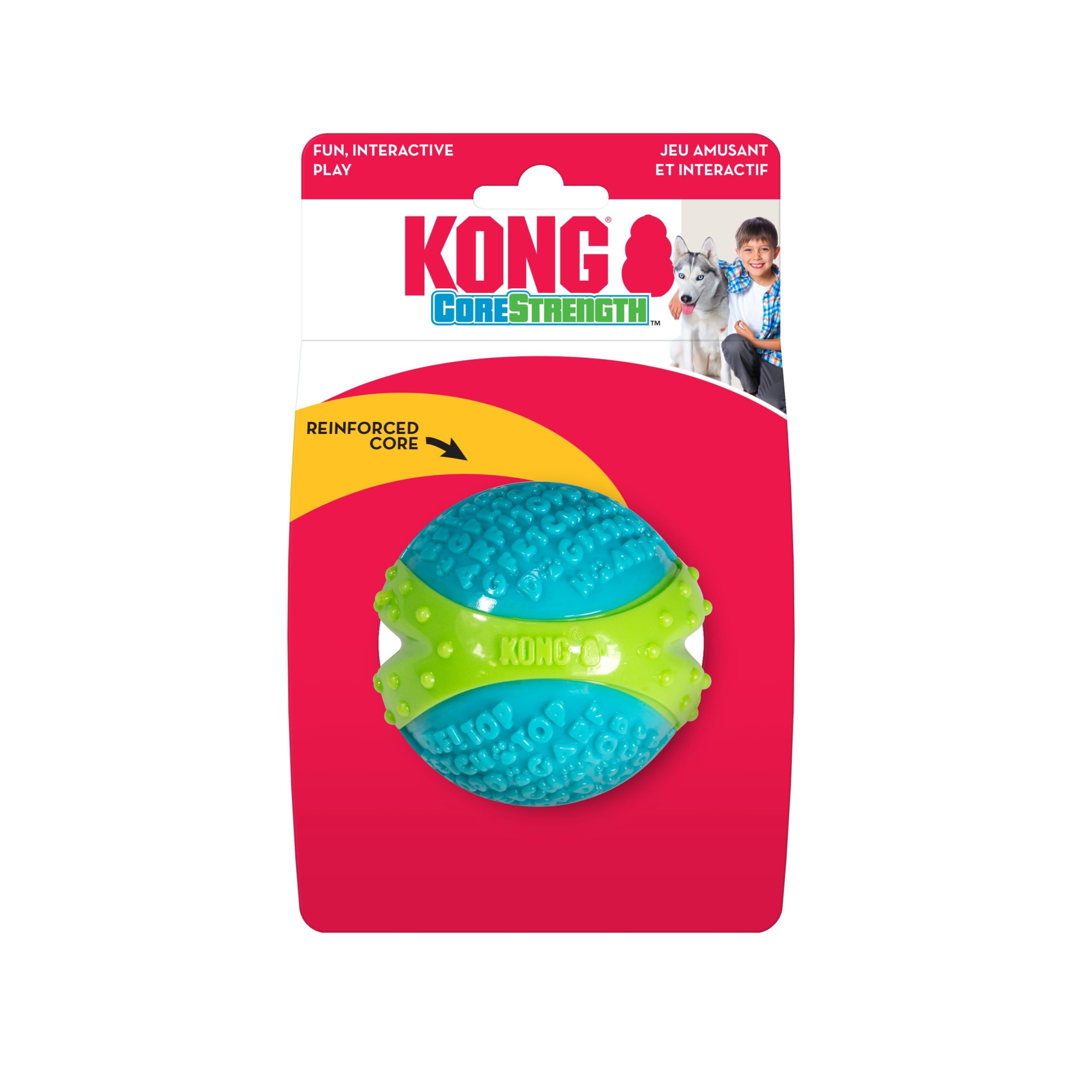 KONG® CoreStrength™ Dog Ball - Large for Dogs Between 30-65 lbs