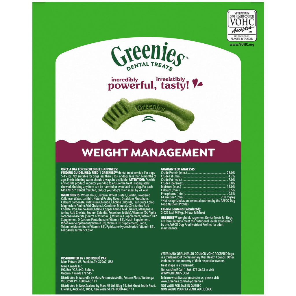 Greenies Adult Natural Dental Dog Treats Large Size - Blueberry Flavor, 12 oz. Pack, 8 Count