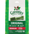 ADMC Greenies Dental Chew Dog Treat - Pack of 2
