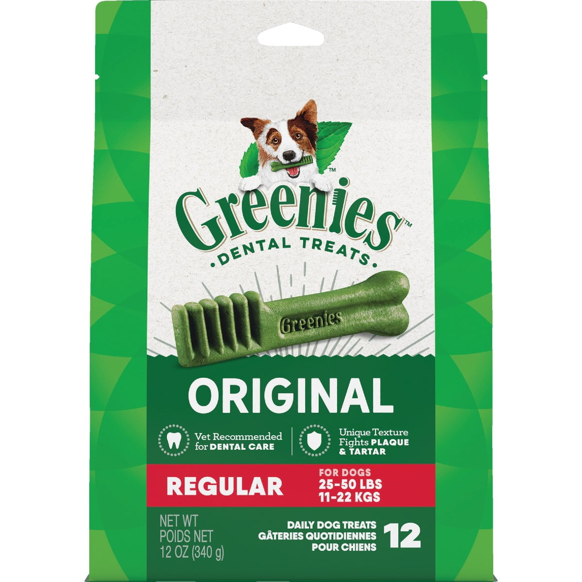 ADMC Greenies Dental Chew Dog Treat - Pack of 2