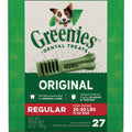 ADMC Greenies Dental Chew Dog Treat - Single Pack