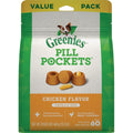 ADMC Greenies Pill Pockets Dog Treat - Single Pack