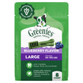 Greenies Blueberry Flavor Adult Natural Dental Dog Treats Large Size - 12 oz Pack (8 Count)