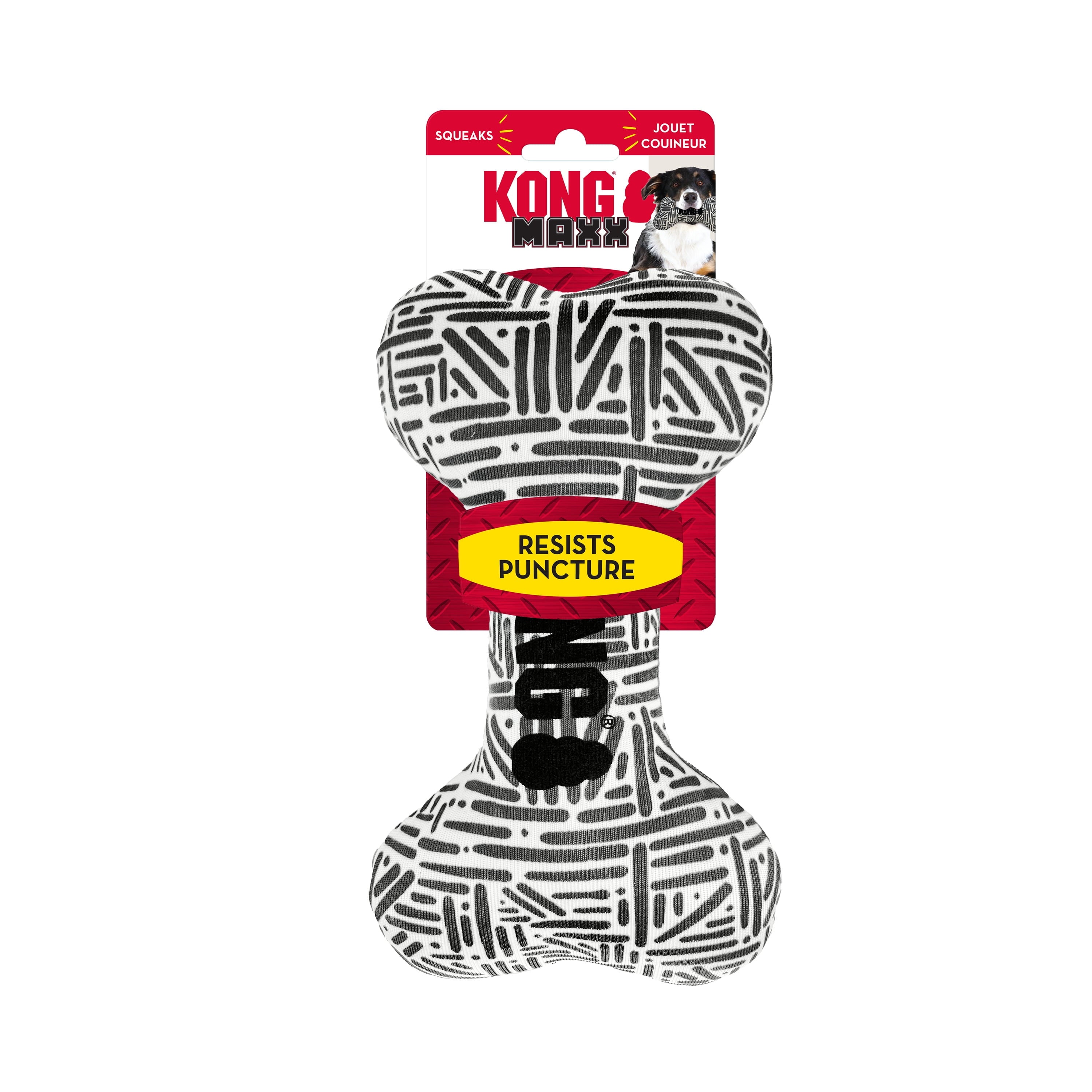 KONG® Maxx Bone Durable Dog Toy - Small/Medium