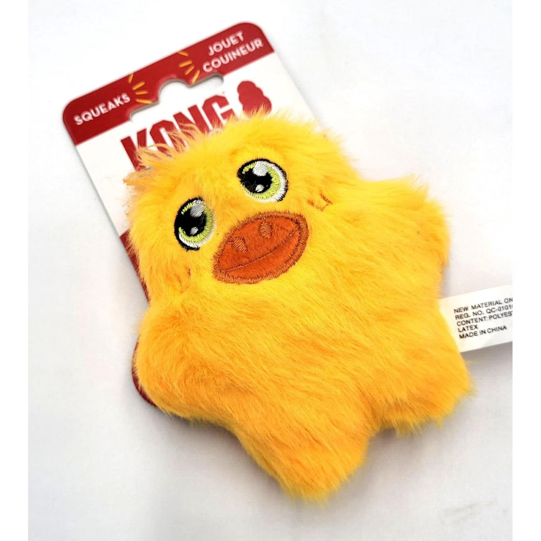 KONG® Snuzzles Mini Plush Squeaker Dog Toy - Duck, Extra Small